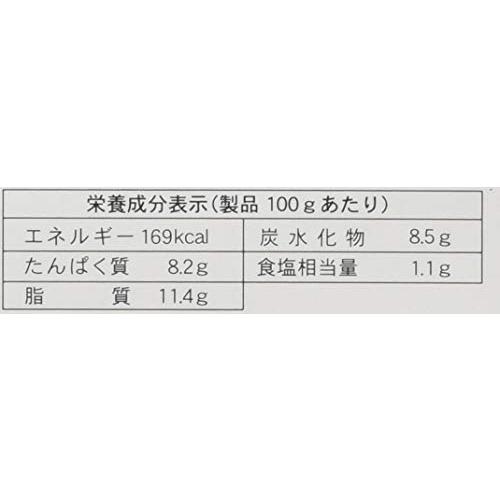 タンゼンテクニカルプロダクト 札幌パキスタンカレー 160g×5箱