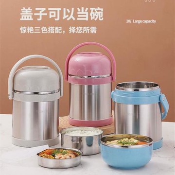 日式大容量多層保溫飯盒學生316L不銹鋼真空湯桶上班族帶飯防串味