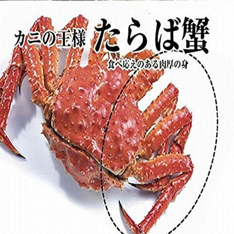 5Lサイズ 生たらばがに 3kg(2?3肩） たらば タラバ タラバガニ 蟹