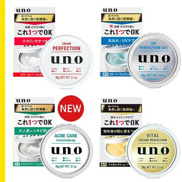 UNO FINETODAY 高保濕美肌精華／清爽護膚霜／抗UＶ醒膚凍／多效合一／完美抗皺