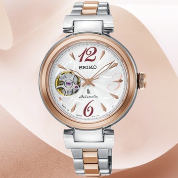 SEIKO 精工 Lukia系列 經典開芯機械腕錶 33.9mm (4R38-01L0C/SSA806J1)