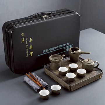 旅行收納茶具套裝便攜包式陶瓷茶盤茶壺戶外車載旅游復古茶杯快客