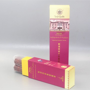 正宗西藏手工天然敏珠林寺集聚熏香藏香二級供佛品喝茶家用香薰香