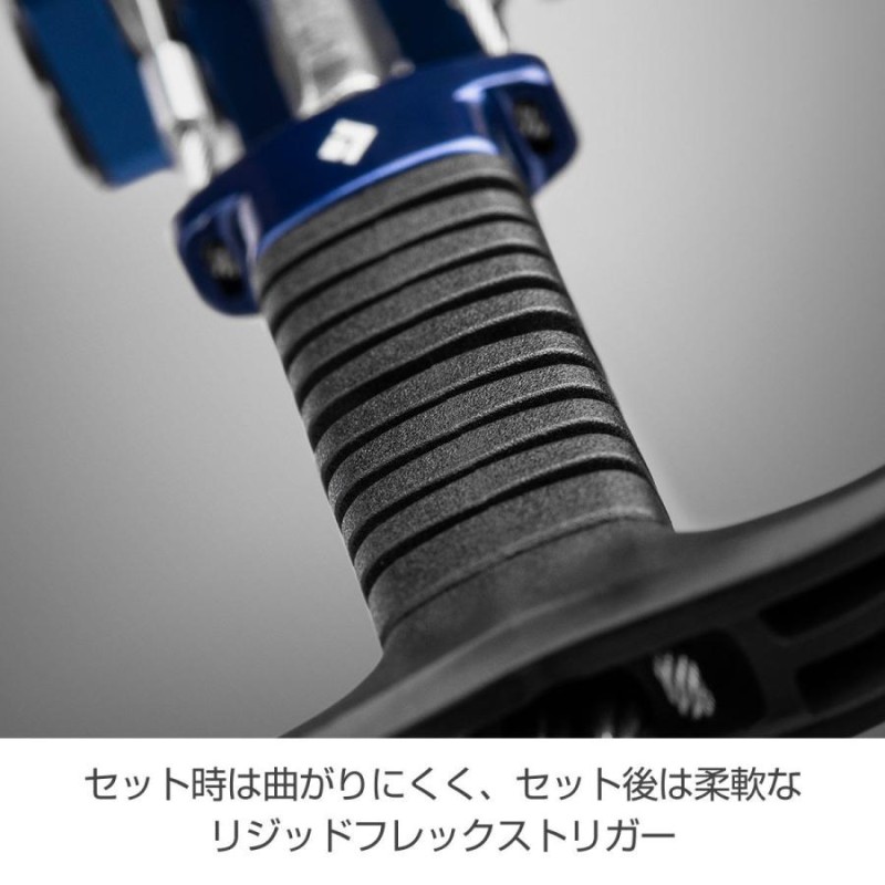 カム BlackDiamond ブラックダイヤモンド キャメロットZ4 ...