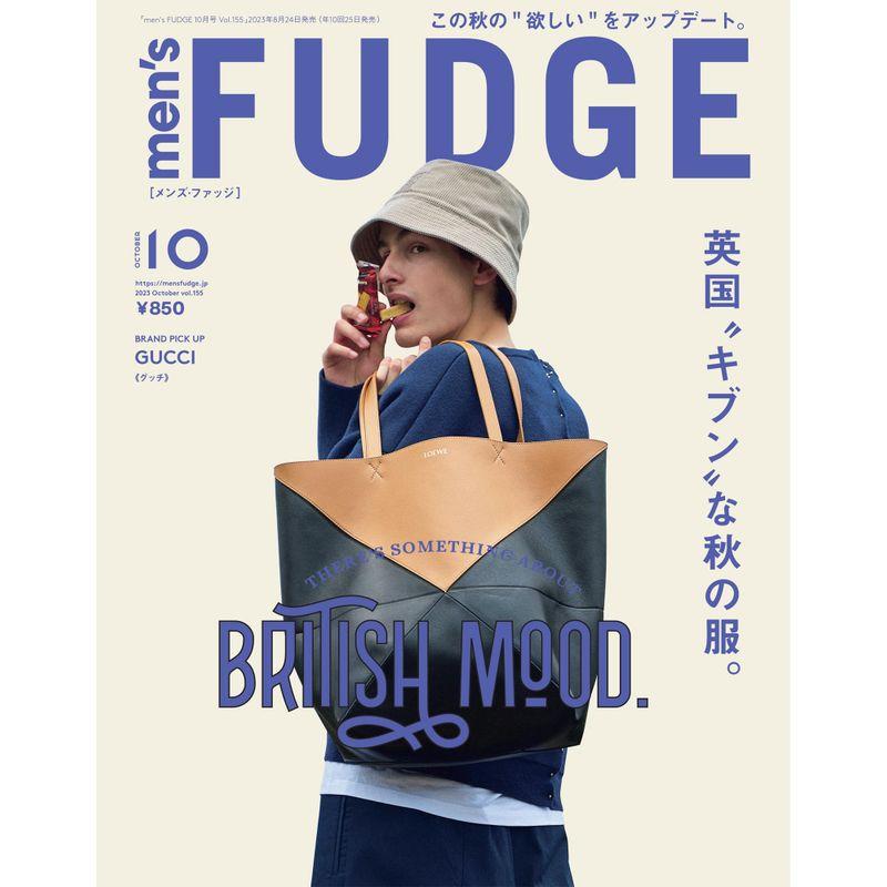 men's FUDGE メンズ ファッジ 2023年 10月号 Vol.155