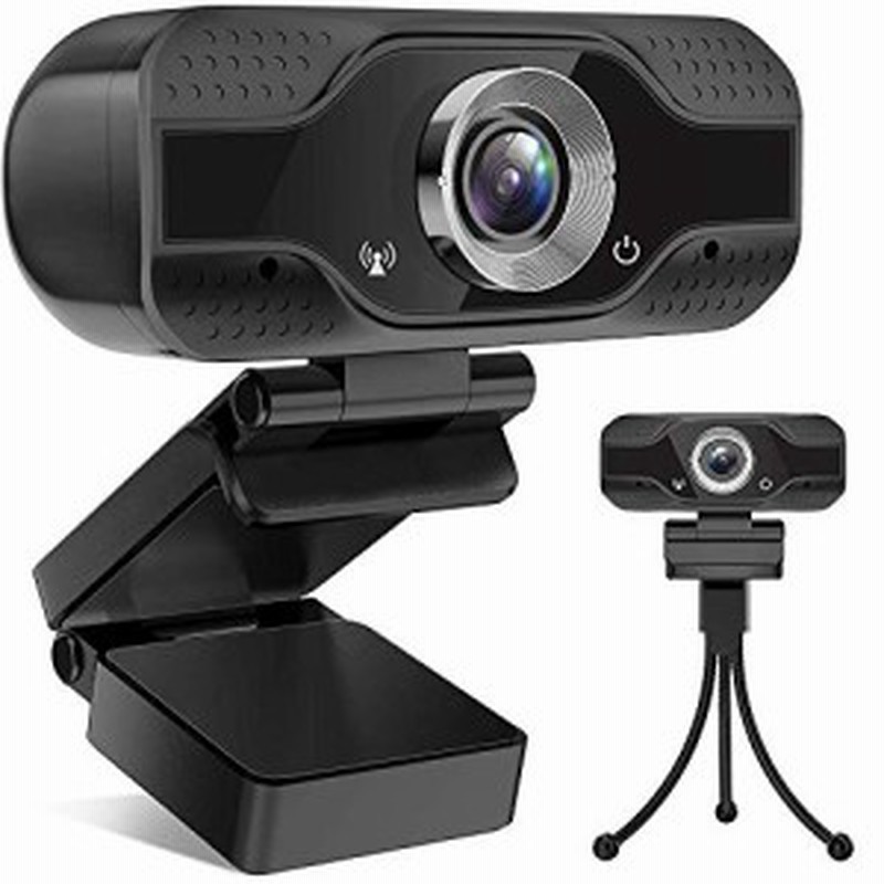 年最新型 ウェブカメラ フルhd 1080p 30fps 広角 高画質 Webカメラ 内蔵マイク Usbカメラ ノイズ対策 手動フォーカス 在宅勤務 通販 Lineポイント最大get Lineショッピング