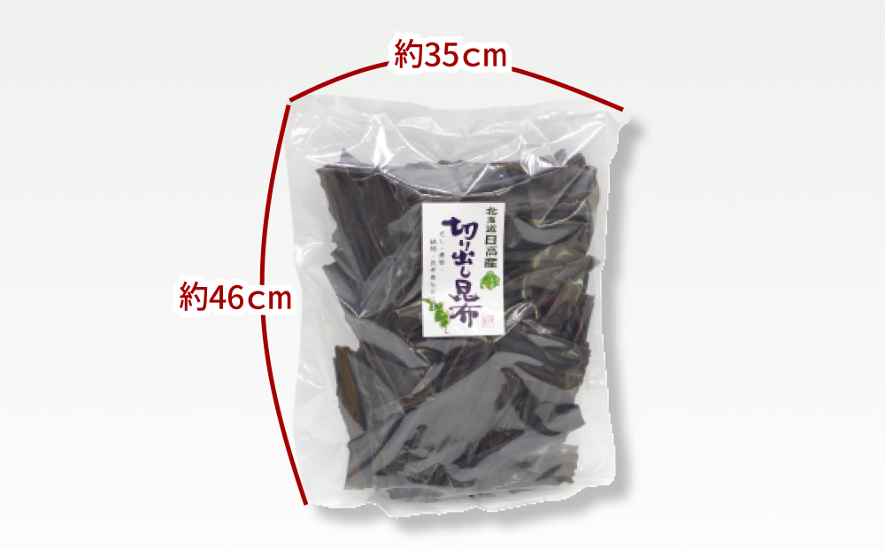 大容量 北海道産 日高昆布 切出し 昆布 400ｇ