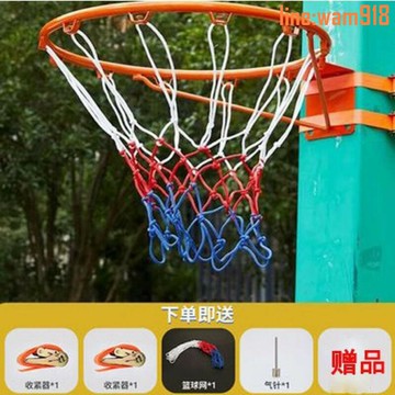【店長推薦】免打孔戶外籃球框室內外壁掛式成人標準籃球圈兒童投籃架家用籃筐