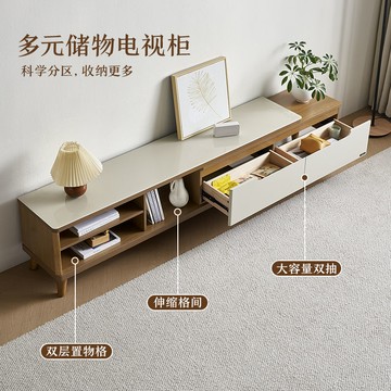 公司貨附發票 電視櫃 全友家居小戶型電視柜茶幾組合實木紋柜子簡約現代可伸縮客廳家具 快速出貨