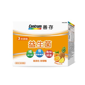 【善存】三效順暢益生菌粉末顆粒(40包)