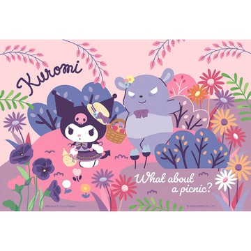 百耘圖 - Kuromi 酷洛米 花花森林 300片拼圖 HP0300S-279