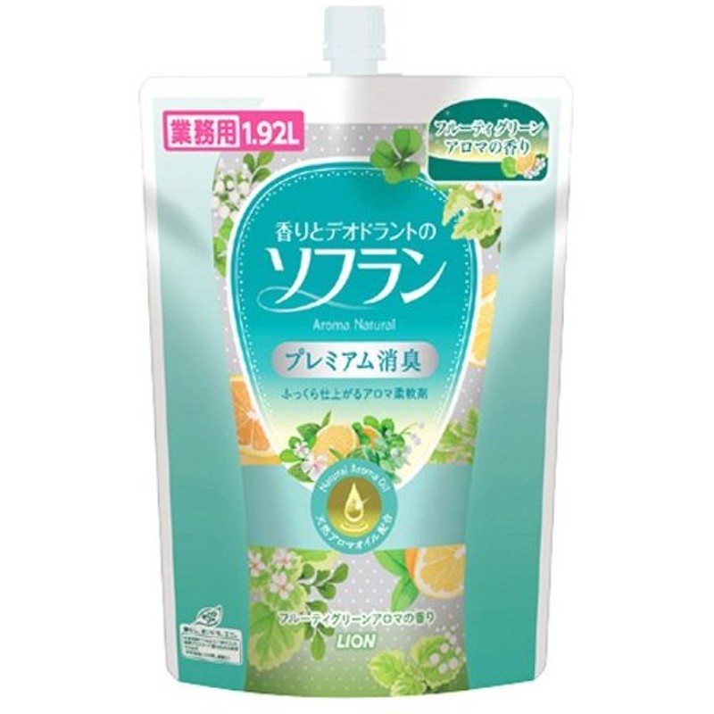 初回限定】 ソフラン プレミアム消臭 柔軟剤 アロマソープの香り 柔軟剤