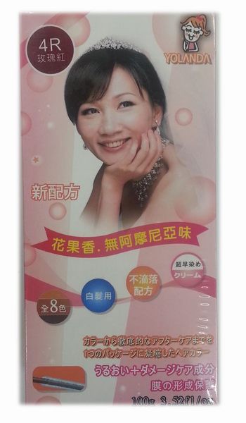 何首烏護髮染髮劑 4R玫瑰紅色 [橘子藥美麗]