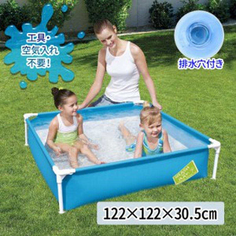 ビニールプール インテックス ファミリープール 家庭用プール 子供用 ポンプ不要 空気入れ不要 プール 通販 Lineポイント最大1 0 Get Lineショッピング