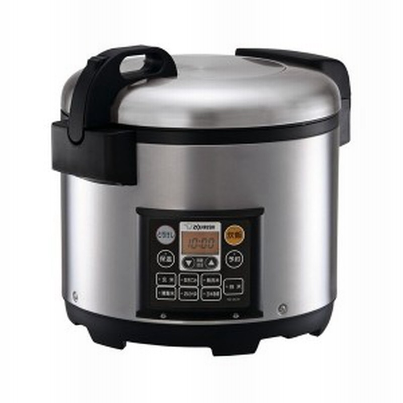 12/13ポイントUP】炊飯器 20合 2升 象印 NS-QC36-XA 極め炊き [業務用マイコン炊飯器 (2升炊き)] | LINEブランドカタログ