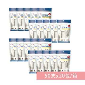 HELLO KITTY - Hello Kitty超柔順牙線棒-50支/袋(箱購)-20包/箱