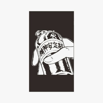 【現貨】菸盒 煙盒 滑蓋金屬煙盒 粗支細支20支裝 藏煙盒 便攜防壓煙盒 暗黑煙盒 創意煙盒