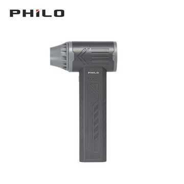 【飛樂】PF52 PRO C 吹吸雙用-無刷暴力風槍