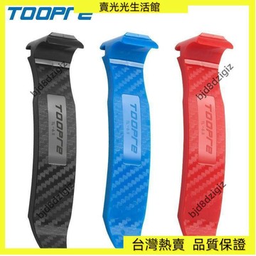 💥台灣热卖💥 TOOPRE自行車撬胎棒山地車公路車多功能尼龍撬棍扒胎補胎拆裝工具 N2FG