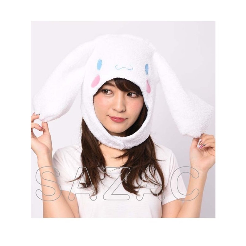 着ぐるみ CAP（帽子） シナモロール（シープボア） SAZAC（サザック） 通販 LINEポイント最大GET | LINEショッピング