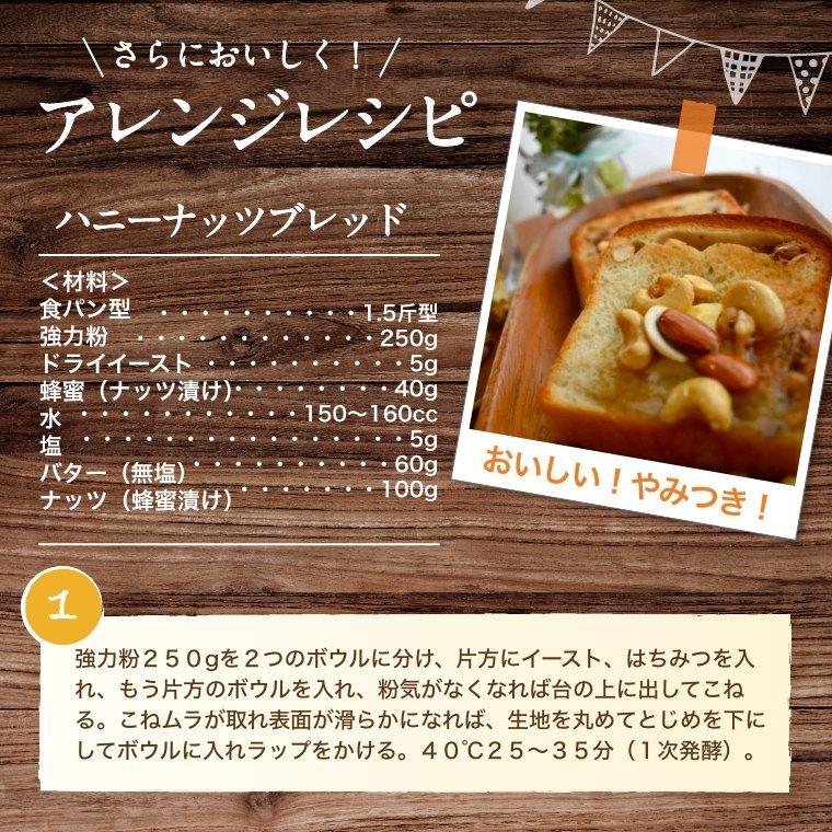 ミックスナッツ 素焼きミックスナッツ 1kg 製造直売 無添加 無塩 無植物油 アーモンド カシューナッツ クルミ) グルメ