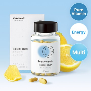 Canteen9 SufferDay, Vitality 60 Tablets (30-day supply/Multi Vitamin)