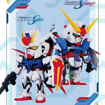 新品盲玩🤖萬代 QMSV MINI STRIKE&DESTIMY GUNDAM盲玩🤖確認款+盲盒 鋼蛋盲玩 互換禮物