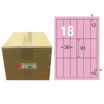 【龍德】LONGDER 三用電腦標籤 A4 18格 直角 30*91mm粉紅1000張/箱 LD-879-R-B(適用雷射、噴墨、影印)
