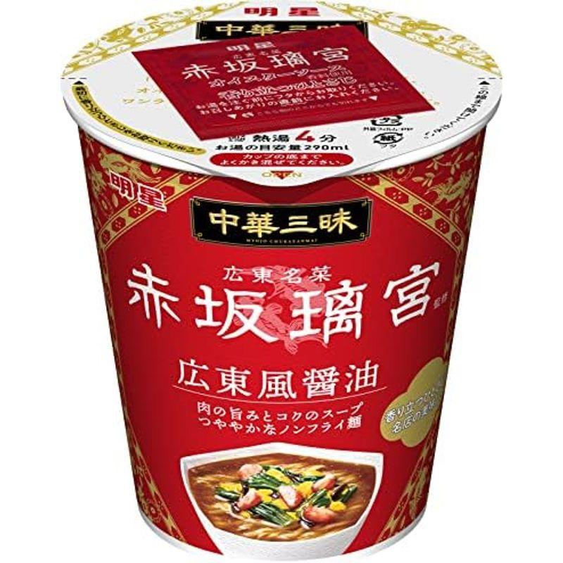 明星 中華三昧タテ型 榮林 酸辣湯麺 65g ×12個