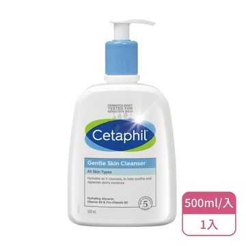 Cetaphil 舒特膚 溫和潔膚乳X1入(500ml/入)