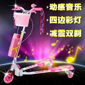 兒童蛙式滑板車雙腳分開三輪女孩車新款男孩平衡滑滑車3輪剪刀車