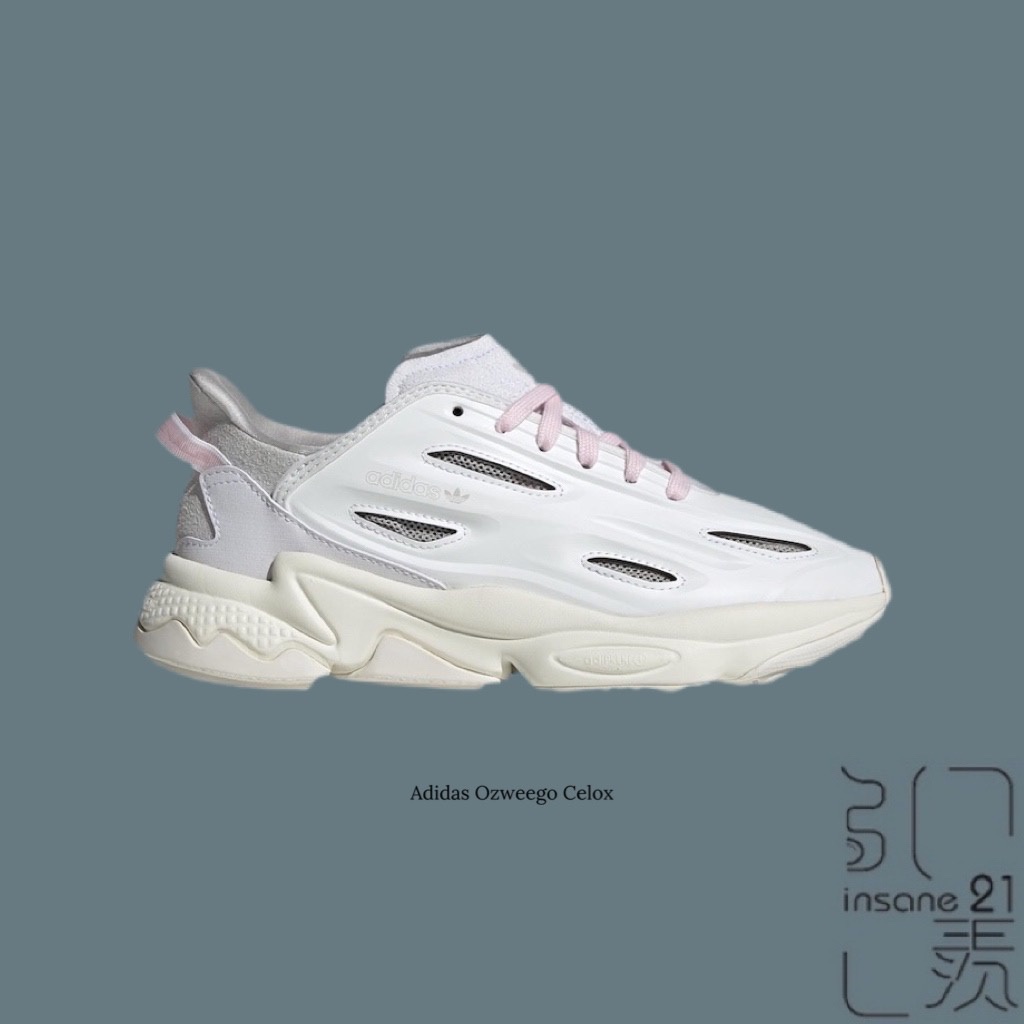 ADIDAS ORIGINALS OZWEEGO CELOX 白粉休閒老爹鞋H04261【Insane-21