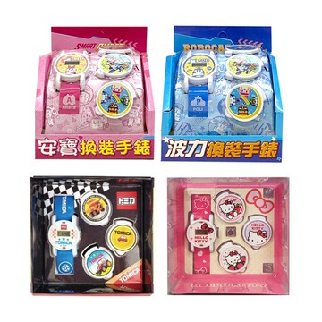 POLI波力換裝手錶-波力/安寶/TOMICA酷炫工程手錶/KITTY可愛變裝手錶【德芳保健藥妝】