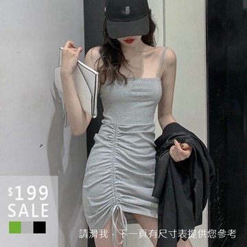 SISI【D9062】春夏韓版性感百搭約會修身顯瘦包臀平領細肩帶吊帶抽繩皺褶短裙連衣裙連身裙洋裝