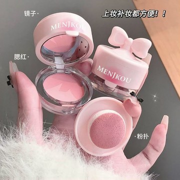 罐罐腮紅膨脹色收縮色韓系高光提亮膚色修容收斂啞光自然少女胭脂
