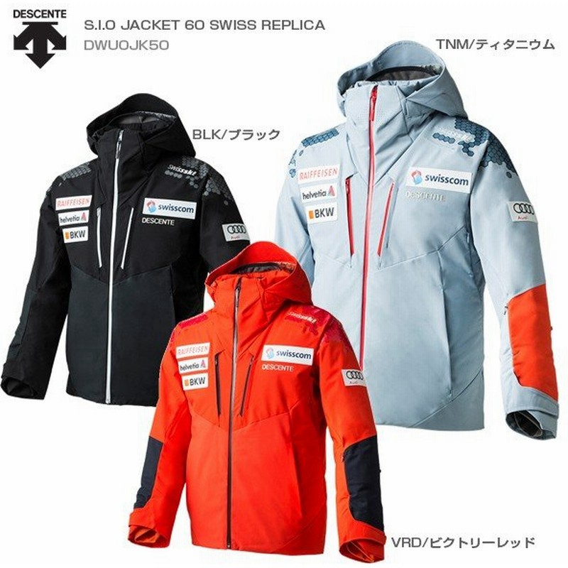 スキー ウェア Descente デサント ジャケット S I O Jacket 60 Swiss Replica Dwuojk50 19 旧モデル 通販 Lineポイント最大0 5 Get Lineショッピング