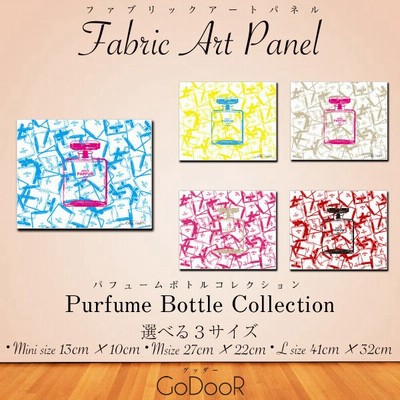 壁紙 ファッションの通販 315件の検索結果 Lineショッピング