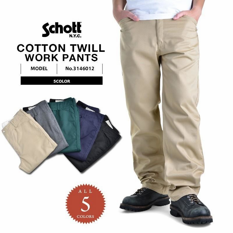 Schott ショット 3146012 COTTON TWILL ワークパンツ メンズ ワイド