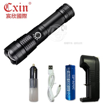 59W亮度四核心P50強光LED充電式手電筒 CX-HK011 ∥電量顯示燈∥魚鰓式散熱