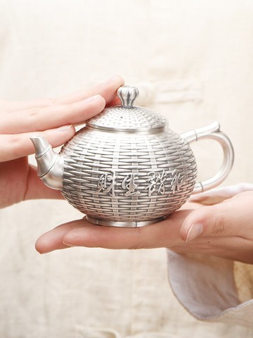 泰安銀業和諧生財小銀壺純銀S999足銀茶壺泡茶壺高檔送禮功夫茶壺