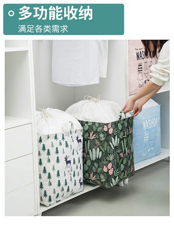 收納袋子超大容量特大號裝衣物棉被子搬家家用衣服打包神器整理袋