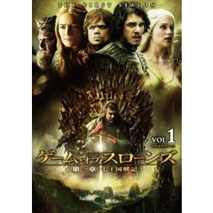 ゲーム・オブ・スローンズ 第一章 七王国戦記 DVD Vol.1