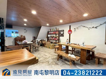 后里泰安車站大面寬漂亮雙店面｜遠見房屋｜台中市后里區福興路