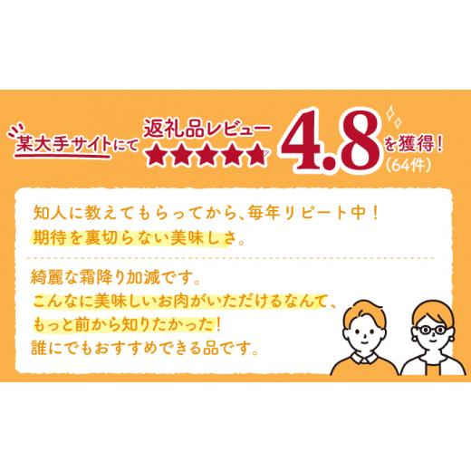 ふるさと納税 佐賀県 嬉野市  2月発送 佐賀牛 A5 しゃぶしゃぶ すき焼き 厳選部位 ロース モモ ウデ 400g NAB001