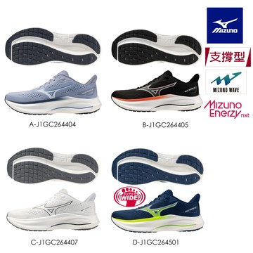 【MIZUNO 美津濃】WAVE INSPIRE 22 男款 慢跑鞋 J1GC264XXX（任選一色）