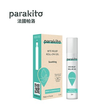 【天然精油紓緩滾珠露 5ml】Parakito 法國帕洛  YODEE媽咪補給站