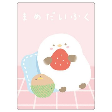 大福直式資料袋 DFDA0401