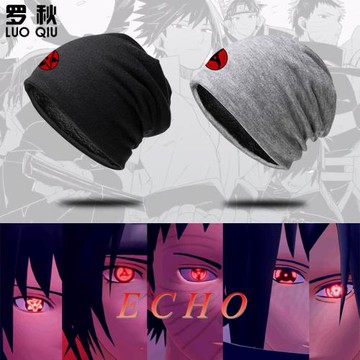 火影忍者宇智波萬花筒寫輪眼佐助鼬包頭帽套頭帽男女防風保暖帽子