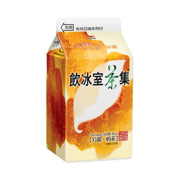 飲冰室茶集烏龍奶茶※實際到貨效期約4天以上