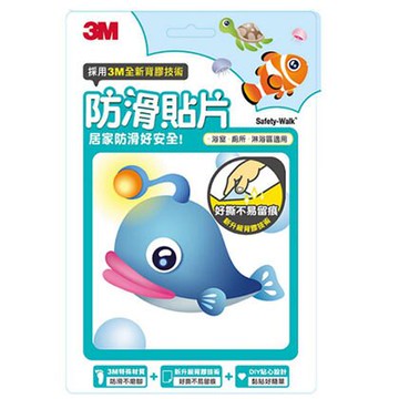 3M 浴室陽台防滑貼片 海洋生物 ６片 Safetylite